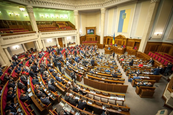 Верховная Рада: украинцы в управлении нам не нужны!