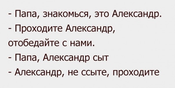 "Мыздобулы" в картинках. Смешных и не очень... 24.05.2017 "Мыздобулы" в картинках. Смешных и не очень... 24.05.2017
