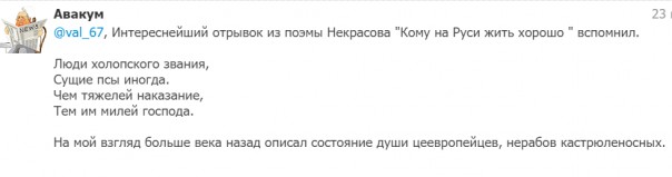 "Мыздобулы" в картинках. Смешных и не очень... 24.05.2017 "Мыздобулы" в картинках. Смешных и не очень... 24.05.2017