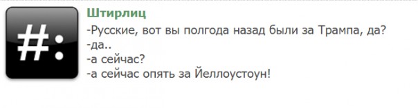 "Мыздобулы" в картинках. Смешных и не очень... 24.05.2017 "Мыздобулы" в картинках. Смешных и не очень... 24.05.2017