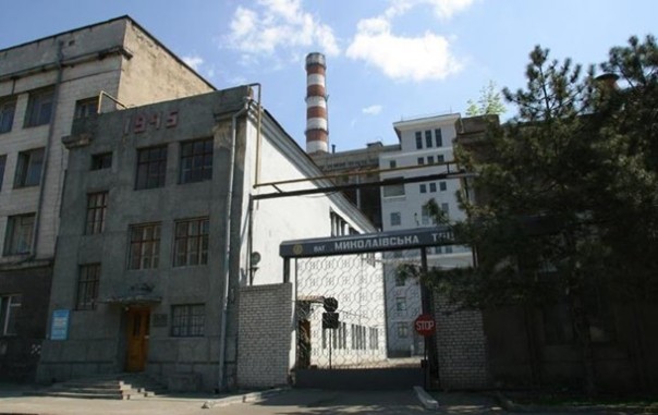 Шляхом перемог: Николаевская ТЭЦ выставлена на продажу
