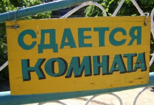 Украинские соц.сети о ситуации в туризме: Одесса Крыму здесь не конкурент