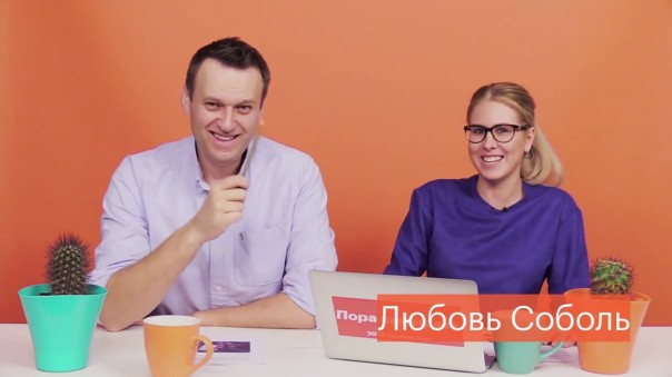 Теперь понятно, как "Кактус" собирает просмотры, а Навальный людей