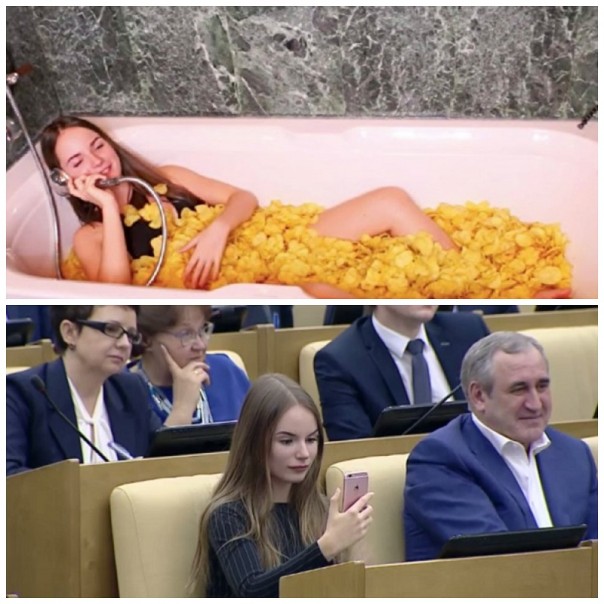 Дно