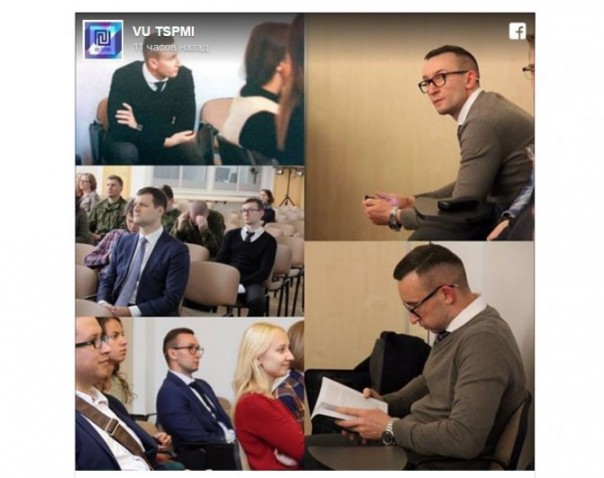 Литовский институт предупредил студентов о "российском разведчике" в вузе Литовский институт предупредил студентов о "российском разведчике" в вузе