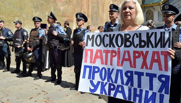 РПЦ на Украине РПЦ на Украине