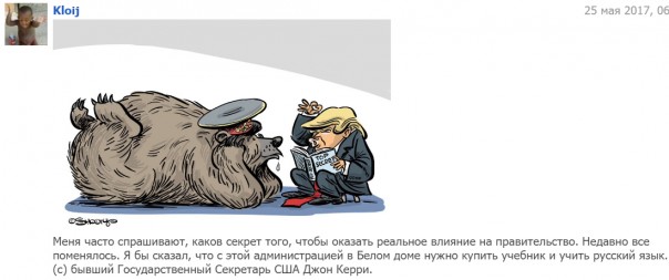 "Мыздобулы" в картинках. Смешных и не очень... 26.05.2017