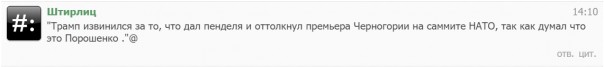 "Мыздобулы" в картинках. Смешных и не очень... 26.05.2017