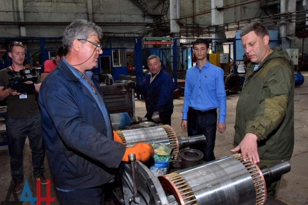 В ДНР вновь запущен «Донецкий электротехнический завод»