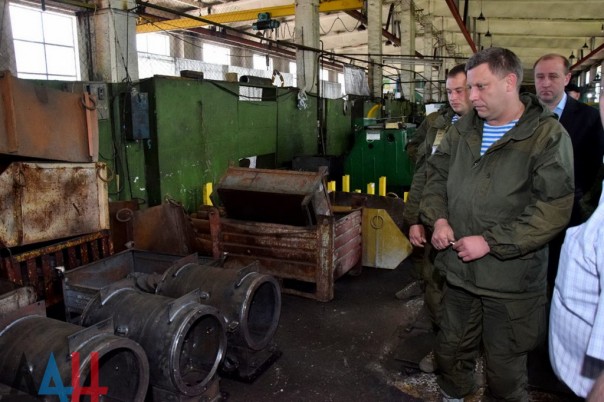 В ДНР вновь запущен «Донецкий электротехнический завод»