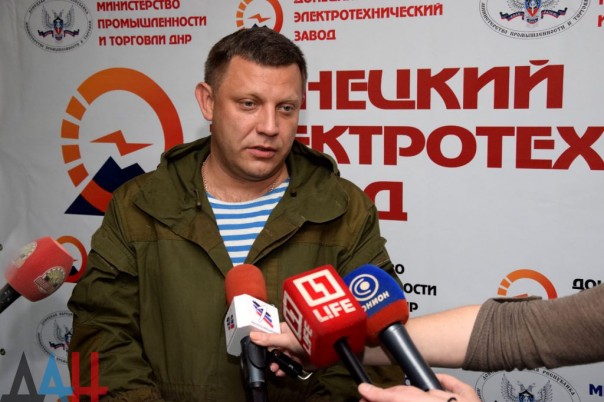 В ДНР вновь запущен «Донецкий электротехнический завод»