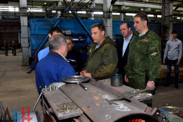 В ДНР вновь запущен «Донецкий электротехнический завод»