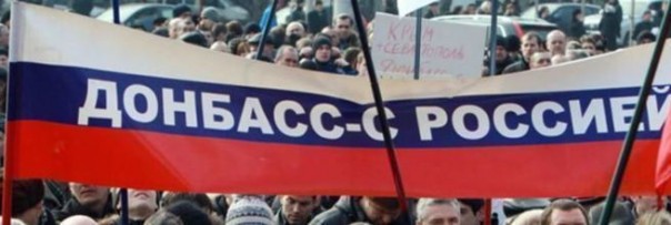 Без присоединения к России в ДНР и ЛНР будет украинский сценарий