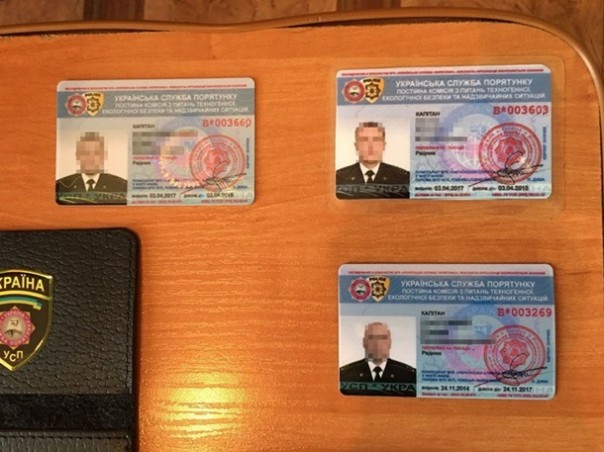 Вы будете смеяться: СБУ опять задержала группу связанную со спецслужбами РФ