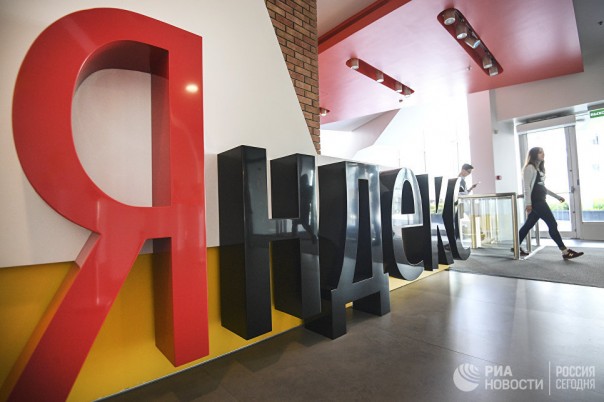 Грабеж по-киевски: зачем Украина избавляется от собственных граждан. Ростислав Ищенко Грабеж по-киевски: зачем Украина избавляется от собственных граждан. Ростислав Ищенко