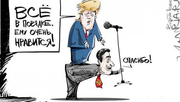 Forbes рассказал, как Трамп "испортил праздник" европейцам на саммите НАТО Forbes рассказал, как Трамп "испортил праздник" европейцам на саммите НАТО