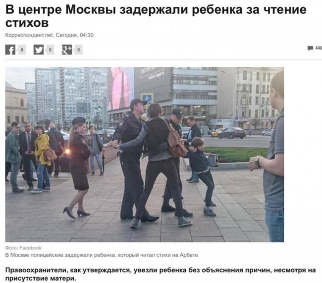 Гамлет с куриной шкуркой Гамлет с куриной шкуркой