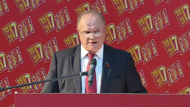 Зюганов готов пойти в президенты РФ