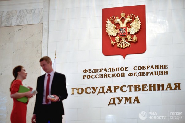 Как провалится страшная месть Украины: о плане "маленькая свободная Россия" Как провалится страшная месть Украины: о плане "маленькая свободная Россия"