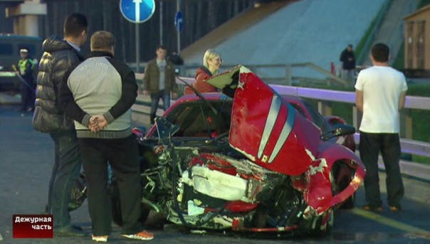 Виновник смертельной аварии звонил папе, пока горели машины