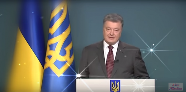 Про евровидение, евроинтеграцию, Порошенко Петю и декоммунизацию