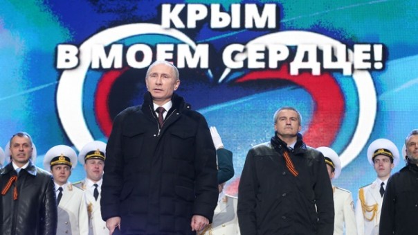 Почему Крым никогда и никем не будет признан российским