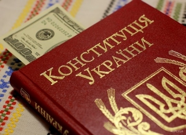 Почему США перестали финансировать борьбу с коррупцией на Украине