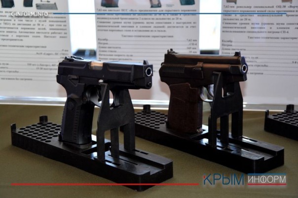 В Крыму прошла выставка техники и вооружения Пограничной службы
