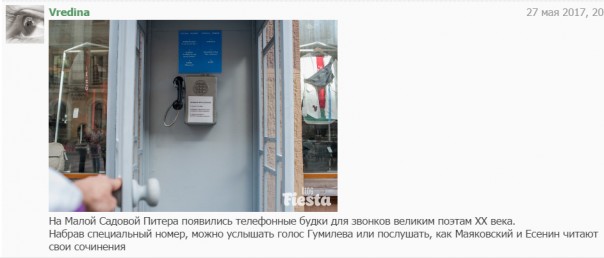 "Мыздобулы" в картинках. Смешных и не очень... 28.05.2017