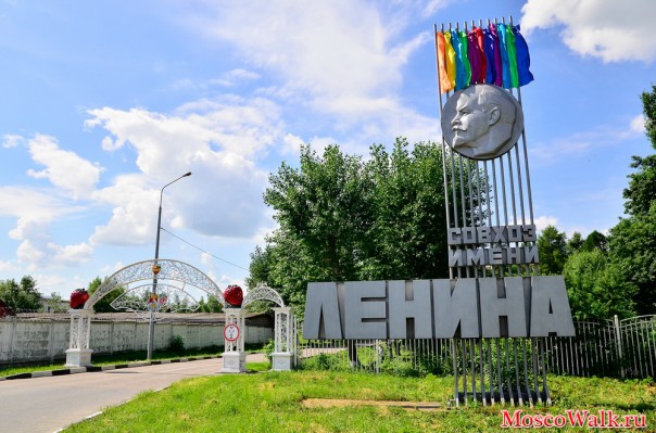 Пока на Украине открывают туалеты...