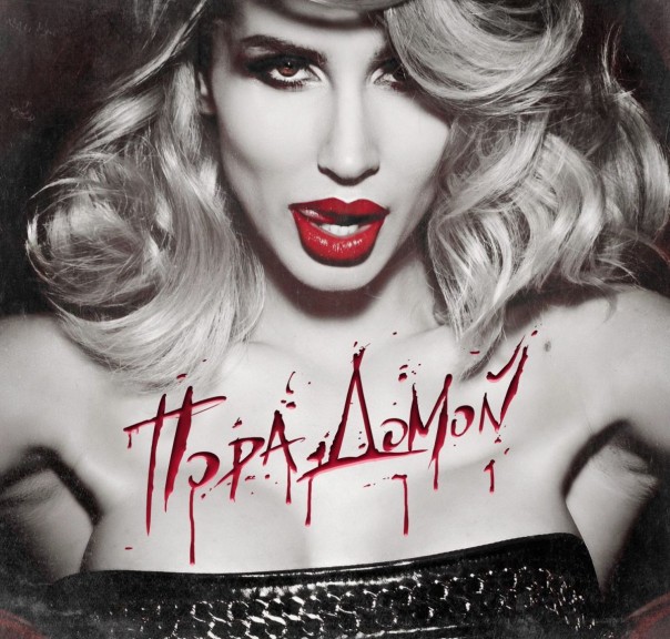 "Украине быть в беде", - вата пишет Лободе