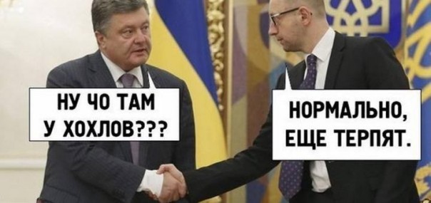 Эпидемия кори на Украине Эпидемия кори на Украине
