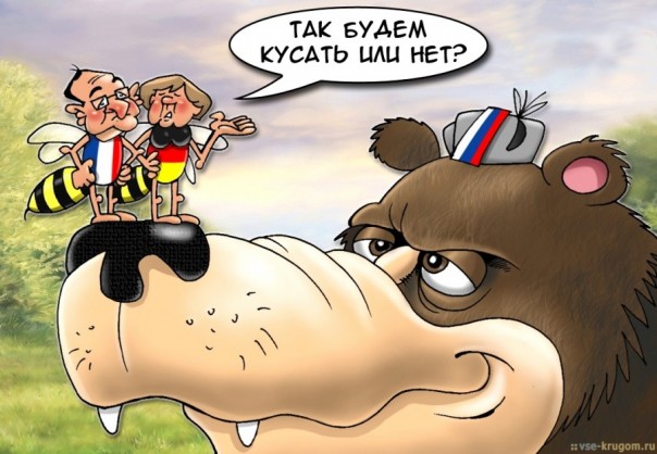 Не сбылись мечты идиотов. Санкции так и не поставили Россию на колени - CNN