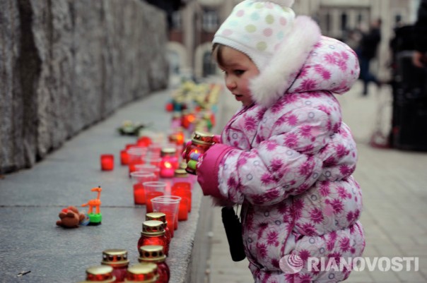 Во имя наших детей