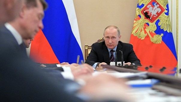 Путин рассказал, каким должен быть план экономического развития России