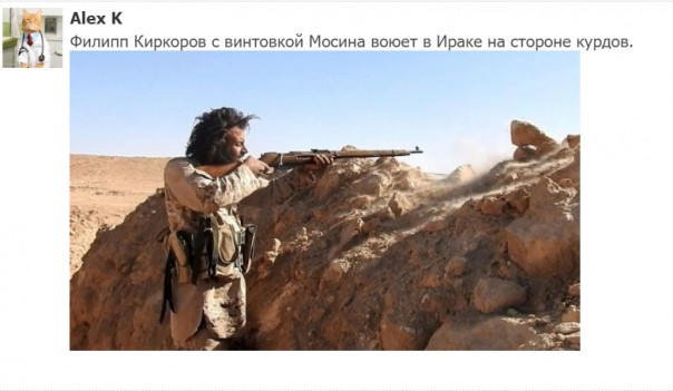 "Мыздобулы" в картинках. Смешных и не очень... 30.05.2017 "Мыздобулы" в картинках. Смешных и не очень... 30.05.2017