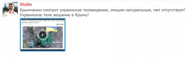 "Мыздобулы" в картинках. Смешных и не очень... 30.05.2017 "Мыздобулы" в картинках. Смешных и не очень... 30.05.2017