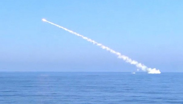 Российские корабли атаковали "Калибрами" объекты ИГ* в районе Пальмиры Российские корабли атаковали "Калибрами" объекты ИГ* в районе Пальмиры