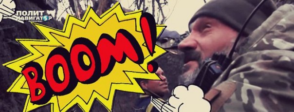 Камера зафиксировала, как две мины попали в блиндаж ВСУ на Донбассе