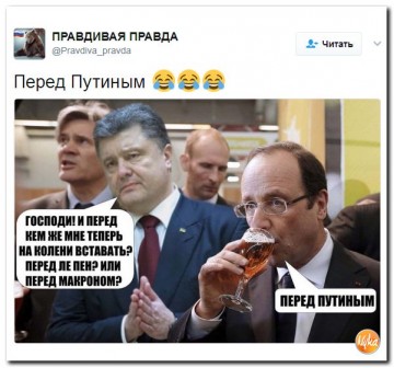 "Мыздобулы" в картинках. Смешных и не очень... 01.05.2017