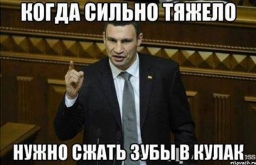 "Мыздобулы" в картинках. Смешных и не очень... 01.05.2017
