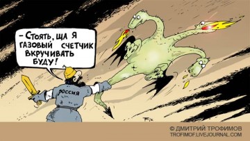 "Мыздобулы" в картинках. Смешных и не очень... 01.05.2017