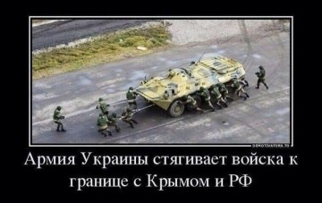 "Мыздобулы" в картинках. Смешных и не очень... 01.05.2017