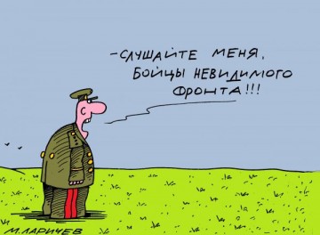 "Мыздобулы" в картинках. Смешных и не очень... 01.05.2017