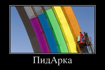 "Мыздобулы" в картинках. Смешных и не очень... 01.05.2017