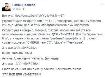 "Мыздобулы" в картинках. Смешных и не очень... 01.05.2017
