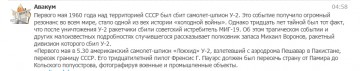 "Мыздобулы" в картинках. Смешных и не очень... 01.05.2017