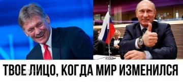"Мыздобулы" в картинках. Смешных и не очень... 03.05.2017