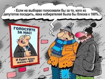 "Мыздобулы" в картинках. Смешных и не очень... 03.05.2017