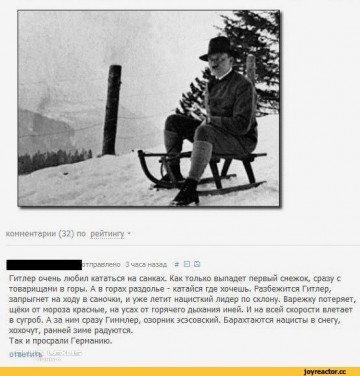 "Мыздобулы" в картинках. Смешных и не очень... 03.05.2017